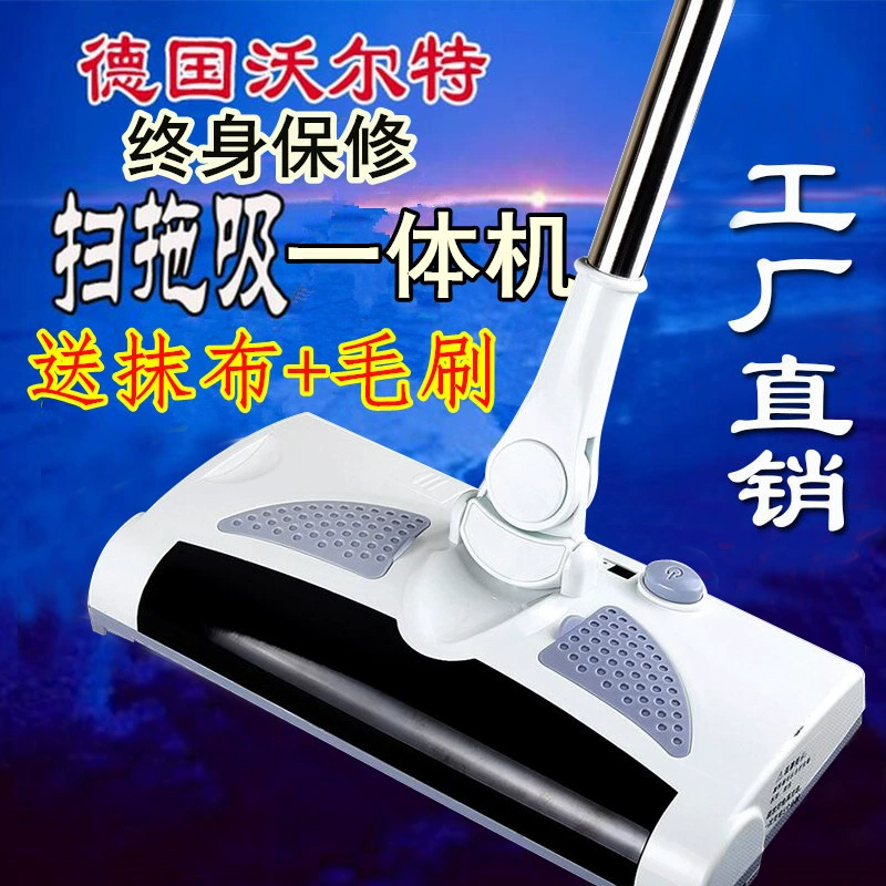Robot electric mop, wireless automatic charging, vacuum + mop 32×15×12 cm, lightweight