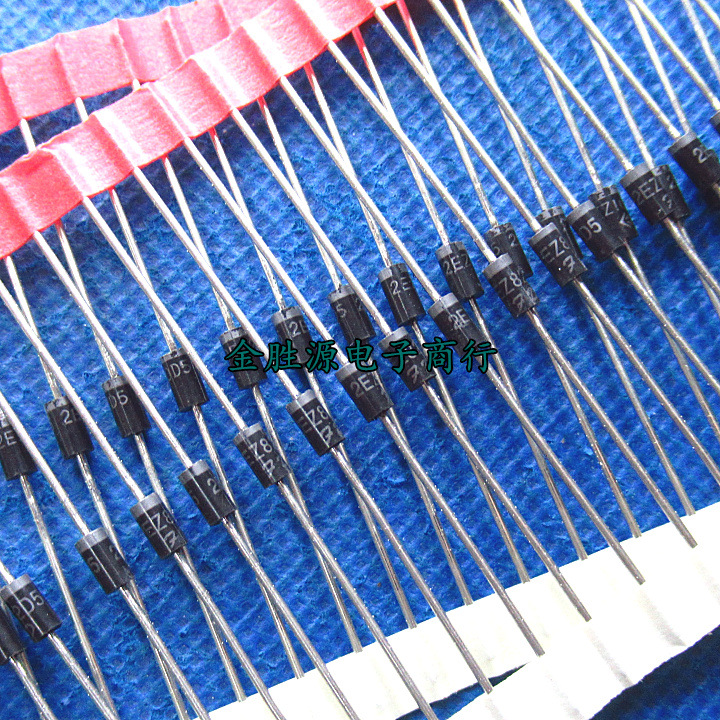 2W稳压二极管 2EZ6.8D5 2EZ7.5D5 2EZ8.2D5 2W 6.8V 7.5V 8.2V