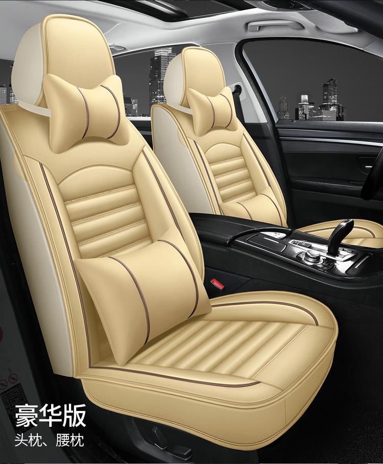 Peugeot 308 408 301 Logo All-Season Cushion All-Inclusive Seat Cover Special Car Seat Cover Leather Summer
