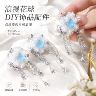 ���K�ʹ��Ჴ�������P����Fõ��؈��ʯɢ���֙C朙E�A�������Ʒ