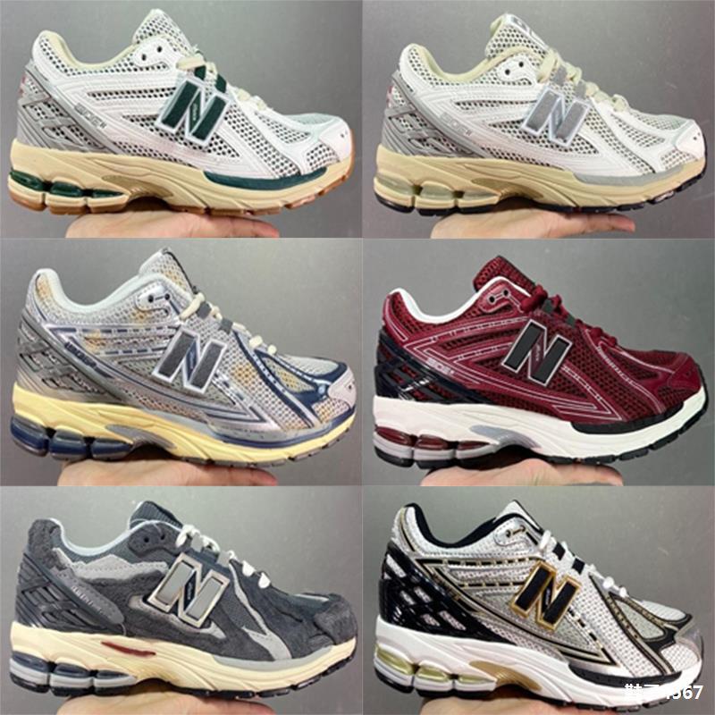 Putian Shoes Nb1906 Thick-Soled Couple Shoes Height-Increasing Women's Shoes Co-Branded Dad Shoes Retro Sports Running Shoes Men's Shoes Putian Shoes Nb1906 Thick-Soled Couple Shoes Height-Increasing Women's Shoes Co-Branded Dad Shoes Retro Sports Running Shoes Men's Shoes