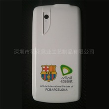 �YƤ��ӡˢ�l�ݰ�չ��uvӡˢ�V����Rpvc̨�����z���ӡ