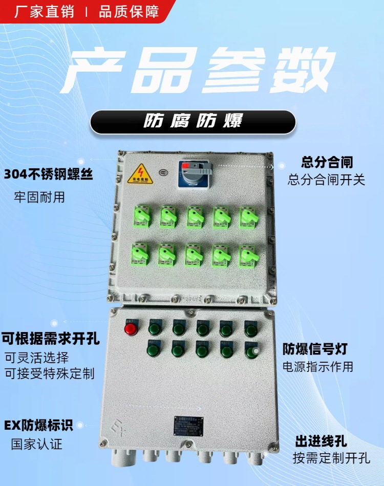 O1CN016ueeN9204ABQe2B63_!!2217180026795-0-cib.jpg?__r__=1704939795131