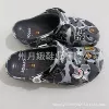 Bepp dark gray (with exclusive PE shoe bag)