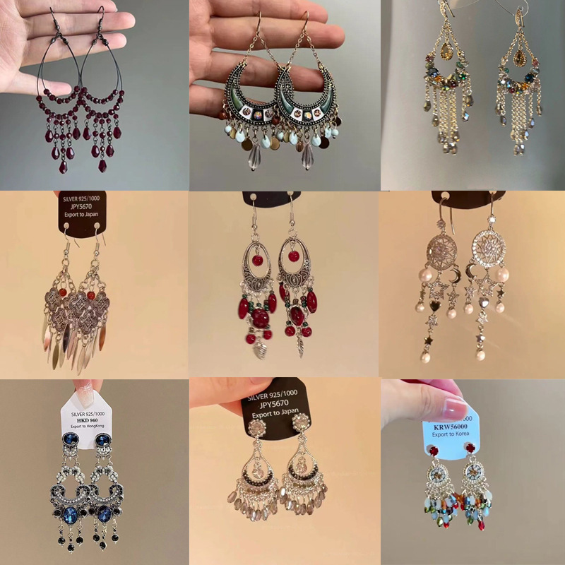 Bohemian Vintage Beaded Tassel Earrings Niche Atmospheric Fashion Exaggerated Earrings Ethnic Style Long Earrings for Women