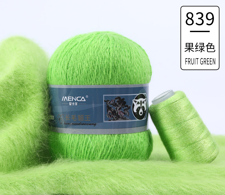 Hilo de lana de visón de lana larga Monopolio de la marca MENCA Hilo de lana de conejo de Angora Hilo de punto hecho a mano de 2 hilos