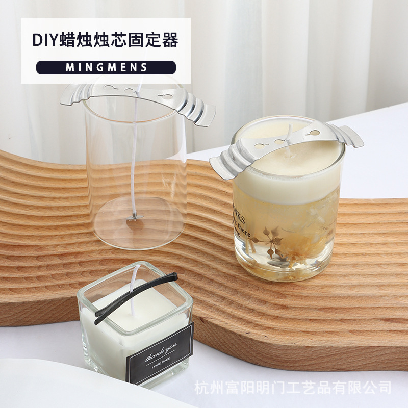 Metal Fixed Clip Candle Wick Wood Chip Clip DIY Aromatherapy Candle Special Making Tool Stable Wax Wick Wick Clip