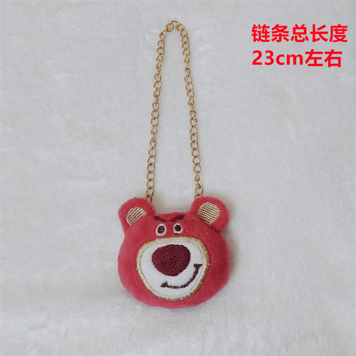 Wholesale Head Dog Camera Guitar Clothing Accessories Chain Bag Cotton Doll Glasses SLR Crossbody Bag