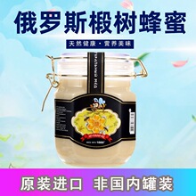 ���_˹����Ұ��鲘���1000Gԭ�b�M����Ȼ�Y��ѩ�۰��]