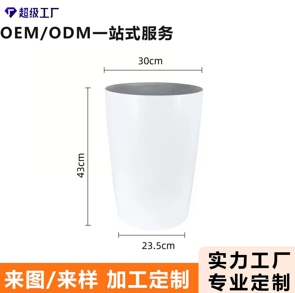 定制大花盆加厚自吸水白色树脂园艺种植家居装饰花盆大尺寸花盆