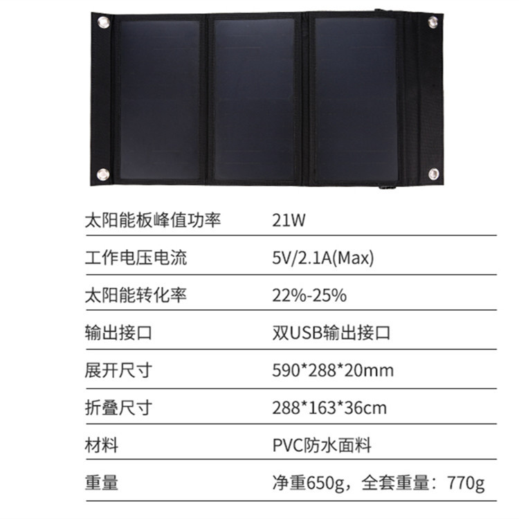 深圳市聚德通科技有限公司