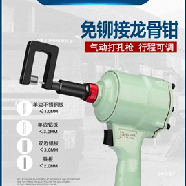 阳篷、雨篷;家用梯;离心泵