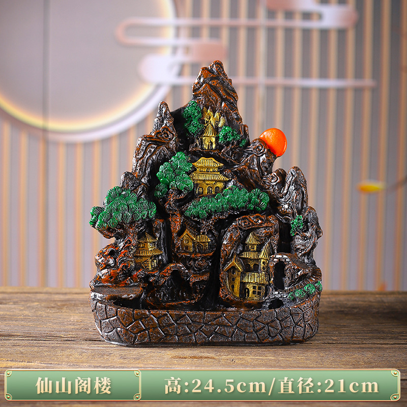 요정 산 로프트