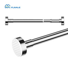 亚马逊热卖可伸缩免打孔安装浴帘杆不锈钢窗帘杆衣柜挂衣杆支撑杆