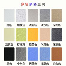 ��ճë�ְ���Ƭ���N�׃��@���g��Ʒչʾ�����w�S�������堝���b�