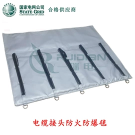 特种建材;灌封胶;密封胶