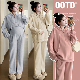 Real shot in stock pregnant women spring clothes suit fabric no Pilling no shrinkage