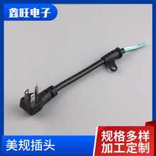 ��Ҏ�Դ�����^ ��ʽ����Ʒ��β���^������ ���������Դ��