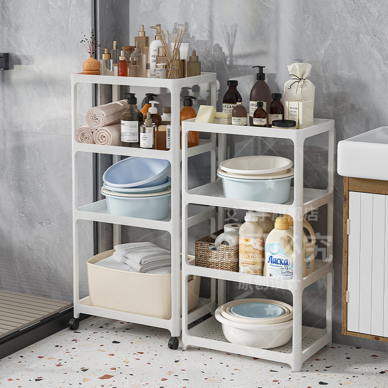 Bathroom storage rack, washbasin and bucket organizer, restroom organizer rack, multi-layer floor-standing plastic gap rack