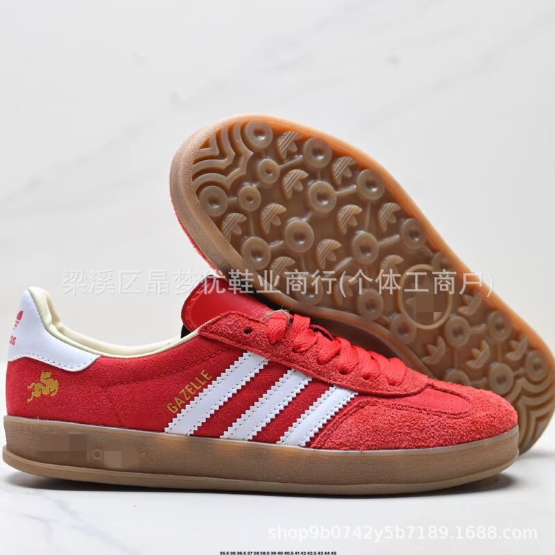 New Cross-Border Models for the Year of the Horse, Limited Edition Putian Shoes, Foreign Trade German Training Shoes, Adidas Sneakers, Puma Sneakers, Air Force Sneakers New Cross-Border Models for the Year of the Horse, Limited Edition Putian Shoes, Foreign Trade German Training Shoes, Adidas Sneakers, Puma Sneakers, Air Force Sneakers