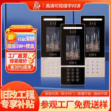 �����ҕ���v���ù�Ԣ�e����Ę�R�e�h���T�����܌��v�T�ϵ�y���b