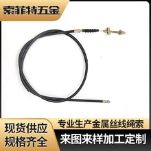 ���S�¿��Ħ��܇�x܇�����N�C܇����䓽z�K���T�^��ɫ�܄x܇��