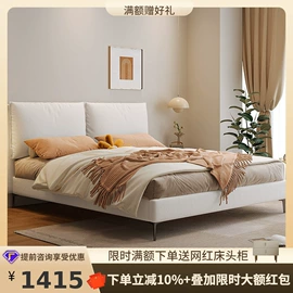 皮艺床;皮艺沙发;布艺沙发