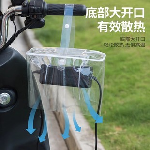 ✅ Electric Vehicle Charger Waterproof Cover Battery Car Plug-In Waterproof Box Outdoor Rainy Day Rain Cover Waterproof Bag Charging