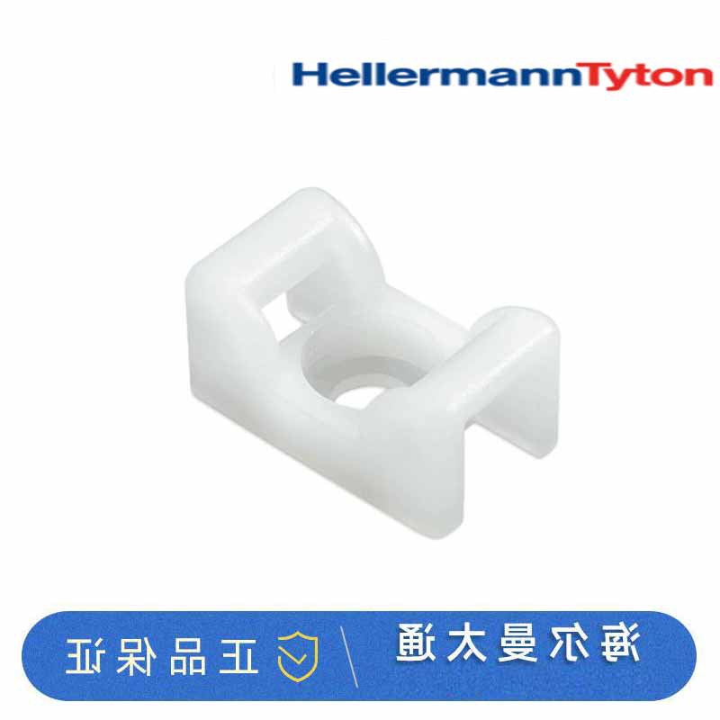 HELLERMANNTYTON海尔曼太通扎带固定座RA6固定夹