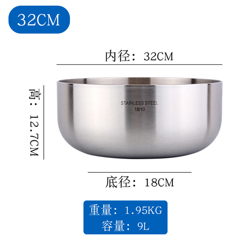 COOKONE18 / 10 tazón de sopa de acero inoxidable y tazón de fideos, tazón de huevos grueso para hornear, tazón de verduras, tazón de masa, tazón de fideos