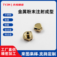 ��ĩұ����Ʒmim�߾����~����������ע����� ����̎��cnc�ӹ�