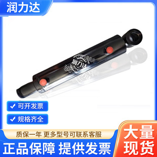 Һ�����D�������͸� ���D�猣��Һ����� �r�C�p��Һ���͸� ���]