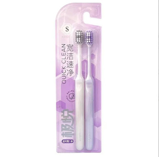 С��GOU-����