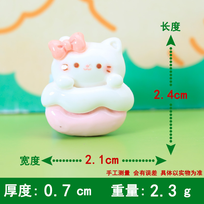 可爱毛绒KT猫蕾丝领结饰品diy奶油胶手机壳洞洞鞋发夹树脂配件|undefined