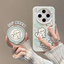 镂空星猫咪适用VIVOX200手机壳S17e女款网红Y53s防摔Y78+个性Y77e