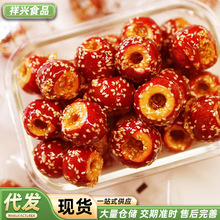 ���l����ɽ髃��ɱ��Ǻ��Jȥ��ɽ��� �������T��ʳ�F؛���l