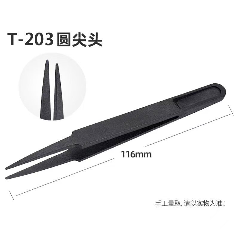 微信图片_20241111204044