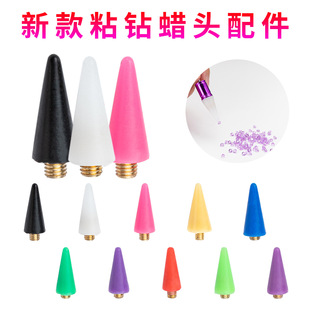 Source Factory Nail Wax Head Nail Point Drill Tool Nail Point Crayon Double Point Drill Crayon Sticky Drill Pen