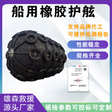 �a�^��ײ�����|ˮ���Ԯ��Ƹ��⴬�ÿ���Ư��ʽ�������z�o��