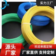 ���l��Ӿ�1007#16AWG ��a�~��Ӿ� �·�� �h����Ӿ�