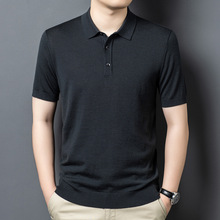 YINGAO短袖翻领薄款羊毛衫男士新款秋冬商务中年全羊毛打底男毛衣