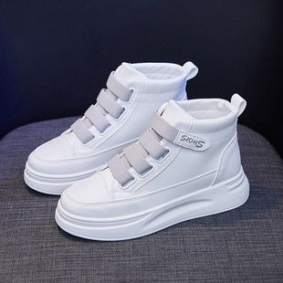Thick-Soled White Women's Shoes 2025 Versatile Sports and Leisure Inner Heightening New Sneakers Spring and Autum High-Top Autum Suyi