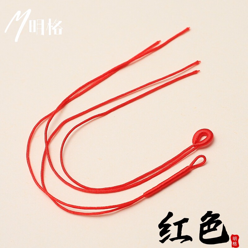 72号拉圈线圈手工编织项链绳手绳DIY材料饰品制作绑吊坠配件拉环|undefined