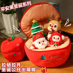 クリスマスプレゼントサンタクロースヘラジカ公仔リンゴ抱き枕セットクリスマスツリー雪だるまぬいぐるみ人形