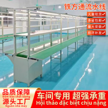 �w�Cλ��ˮ������̨���o��p�ӂ��͎��b�乤�I܇�g���a��Ƥ������