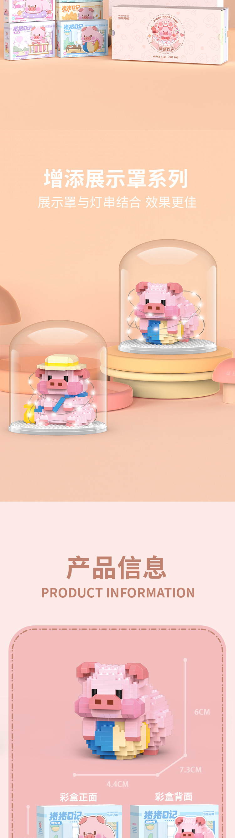 详情图_06.jpg?x-oss-process=image/format,png