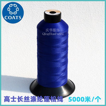 Ӣ����ʿ�L�z��]���ɾ��Ҿӷ��٤���\�ӷ�F7A5120�p�x���F؛