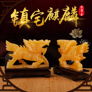 ��Ȼ�S��ʯ����[��һ����̖ �͏d���ҼҾ��Ʒ���w����_�I�YƷ