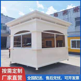 �Wʽ��ʯ�ፏͤС�^�T�lֵ�ౣ��ͤ���⾰�^�O������Ϣ���ƄӍ�ͤ