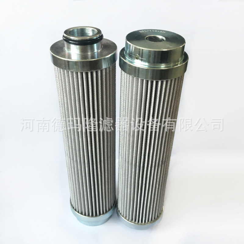 II41078 40507拖车电液缓解单元滤芯1141078